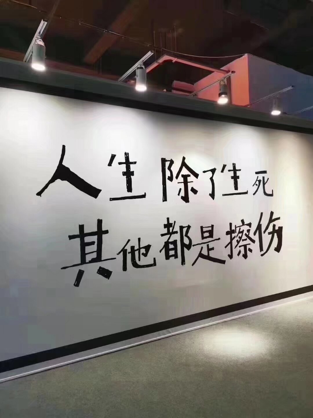 铺量软文在GEO里已经翻不动浪了